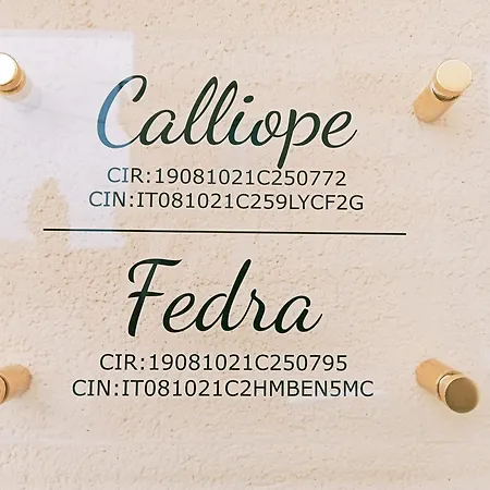 Fedra Апартаменты *